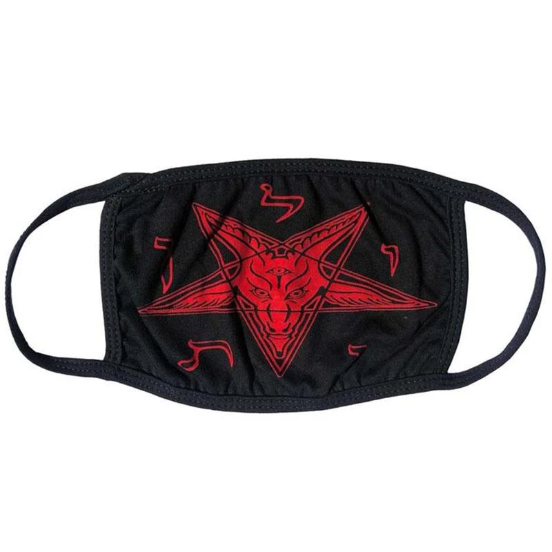Kreepsville 666 Baphomat Face Mask - Red 3 Kreepsville 666 Baphomat Face Mask - Red
